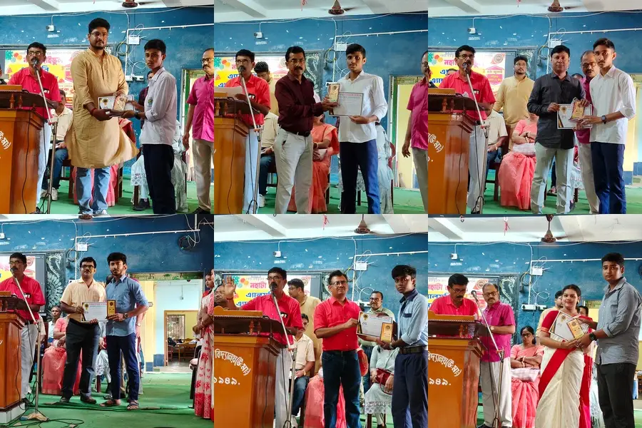 Scholarship Distribution