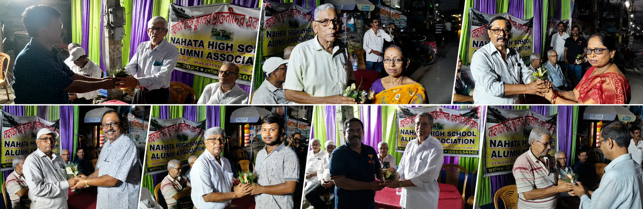 Public Awareness Meeting of NHSAA