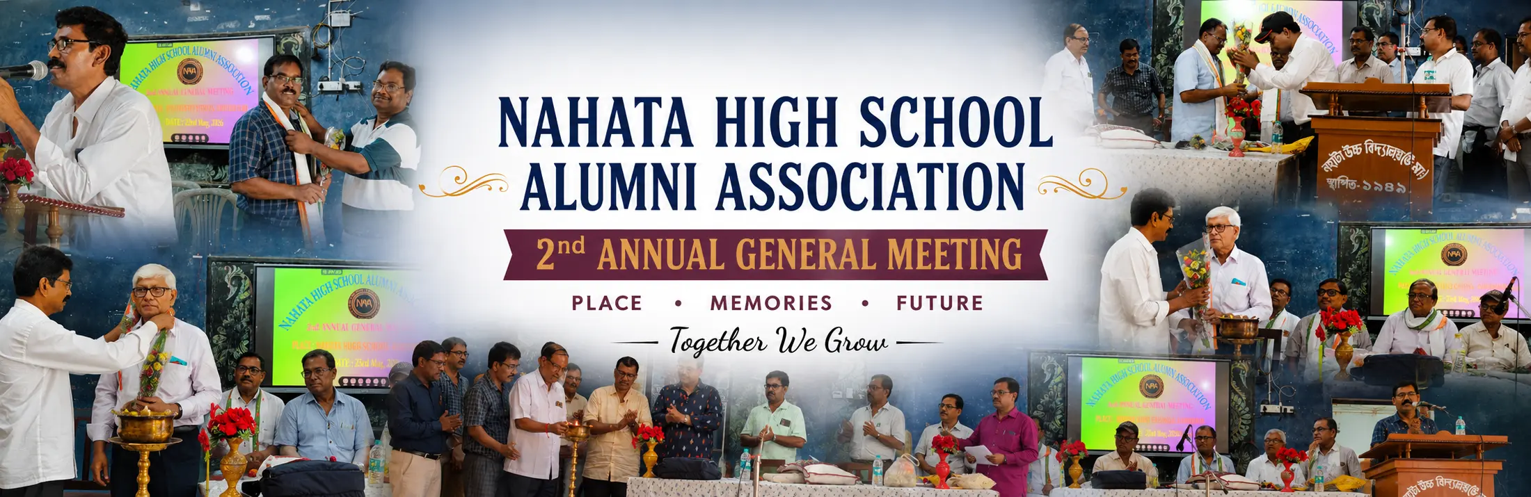 2nd Annual General Meeting (AGM) 2026
